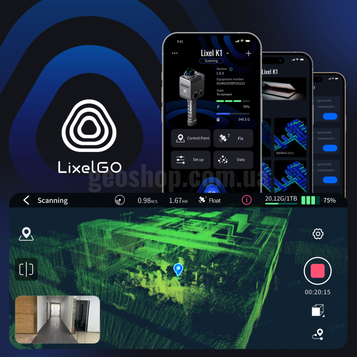 Ручний лазерний 3D сканер AlphaGEO Lixel K1