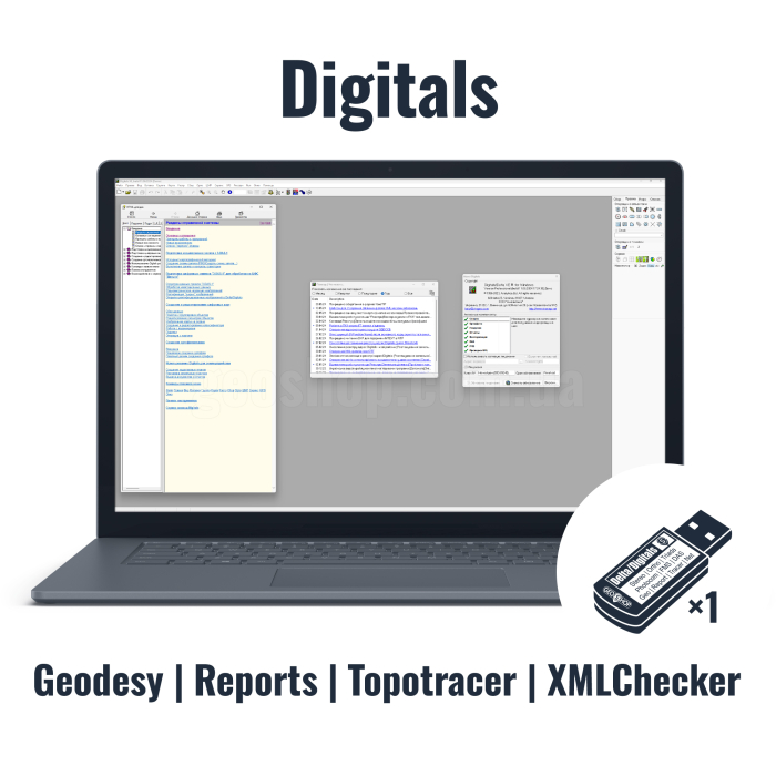 Програмне забезпечення Digitals Professional (Geodesy | Reports | Topotracer | XMLChecker) Network License 4 робочих місця