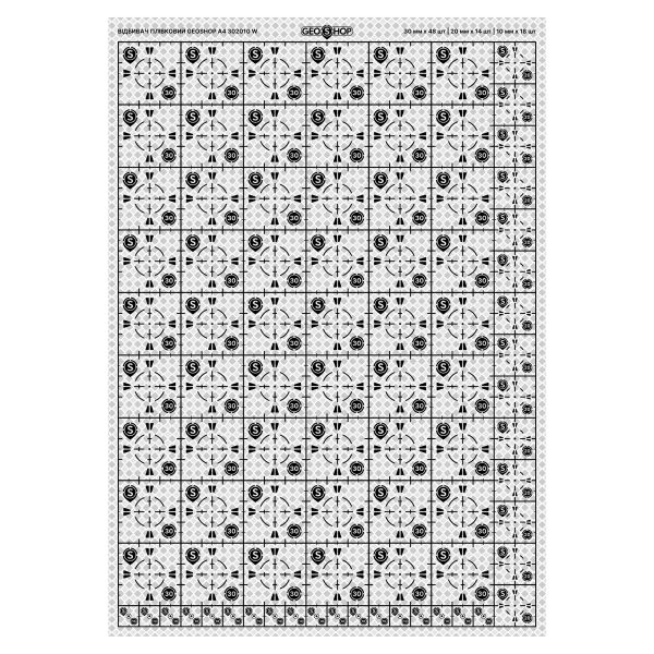 Відбивач геодезичний плівковий для тахеометрів GEOSHOP A4 302010 W (Білий) Відбивач геодезичний плівковий для тахеометрів GEOSHOP A4 302010 W (Білий)