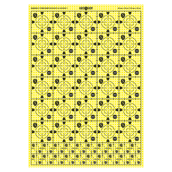 Відбивач геодезичний плівковий для тахеометрів GEOSHOP A4 402000 Y (Жовтий)