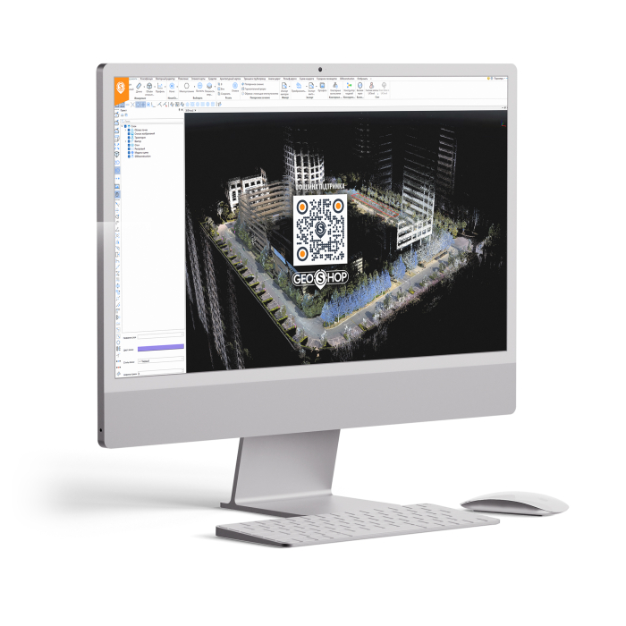 Програмне забезпечення GVI LiDAR360 MLS Architectural Drawings