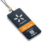 RTK підписка mAgri.RTK GEO 365