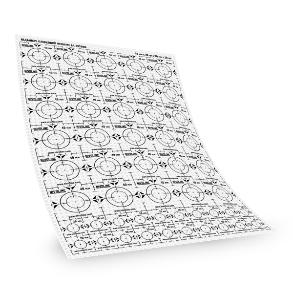 Відбивач геодезичний плівковий для тахеометрів NIVOLINE A4 402000 (Білий) Відбивач геодезичний плівковий для тахеометрів NIVOLINE A4 402000 (Білий)