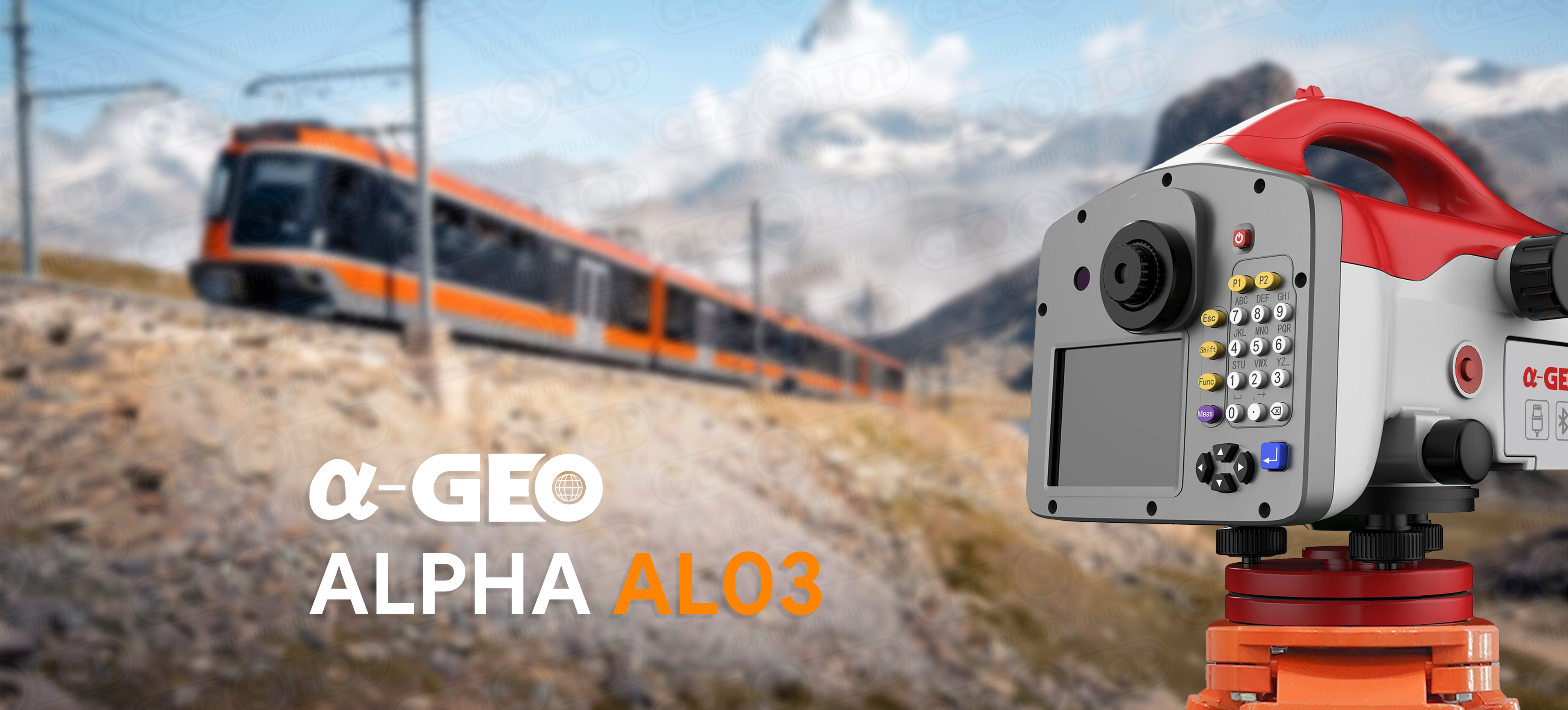 AlphaGEO Alpha AL03