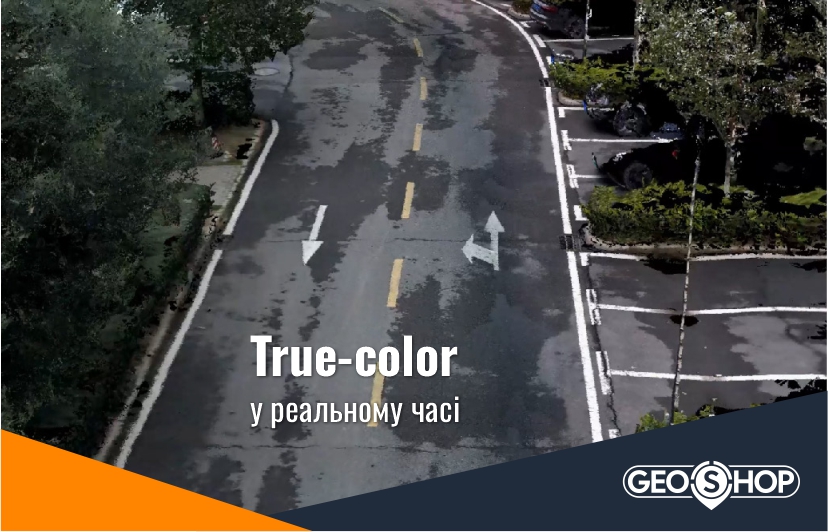 True-color у реальному часі